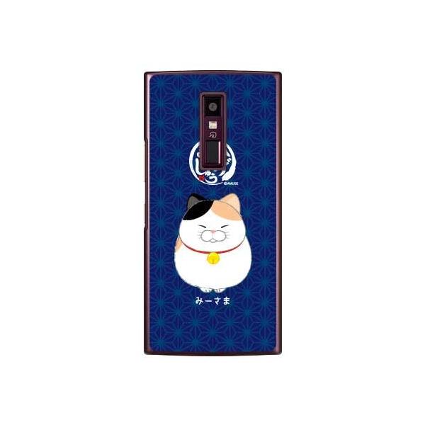 URBANO V04 P[X Ђ܂񂶂イ ݁[ X}zP[X (󒍐Y)