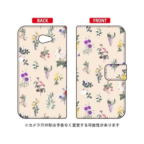 BASIO4 �P�[�X KYV47 �蒠 SINDEE Botanical �i�z���C�g�j �X�}�z�P�[�X (�󒍐��Y)