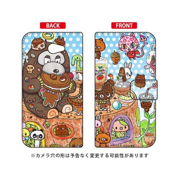 BASIO4 �P�[�X KYV47 �C���X�g���[�^�[326 �蒠 ���������Α����� �X�}�z�P�[�X (�󒍐��Y)