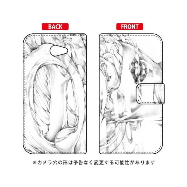 BASIO4 P[X KYV47 蒠 KYOTARONo[K[mN X}zP[X (󒍐Y)