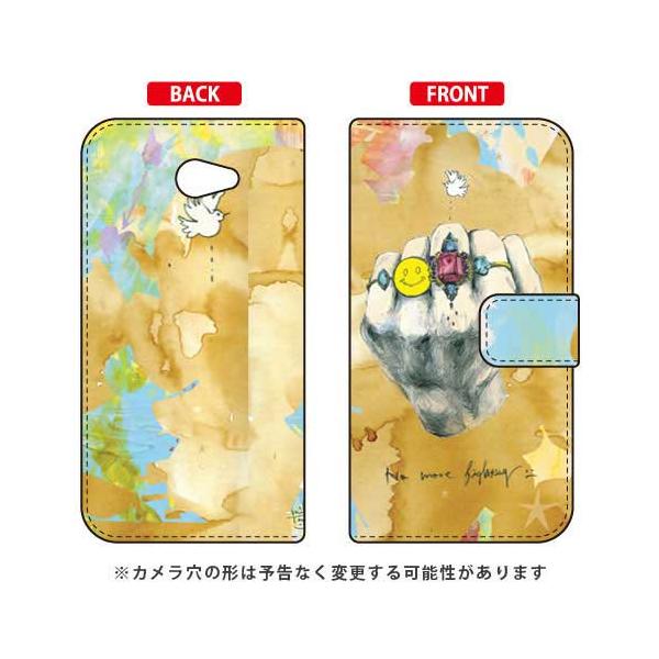 BASIO4 �P�[�X KYV47 �蒠 MIKATAMO No more fighting.2 �X�}�z�P�[�X (�󒍐��Y)