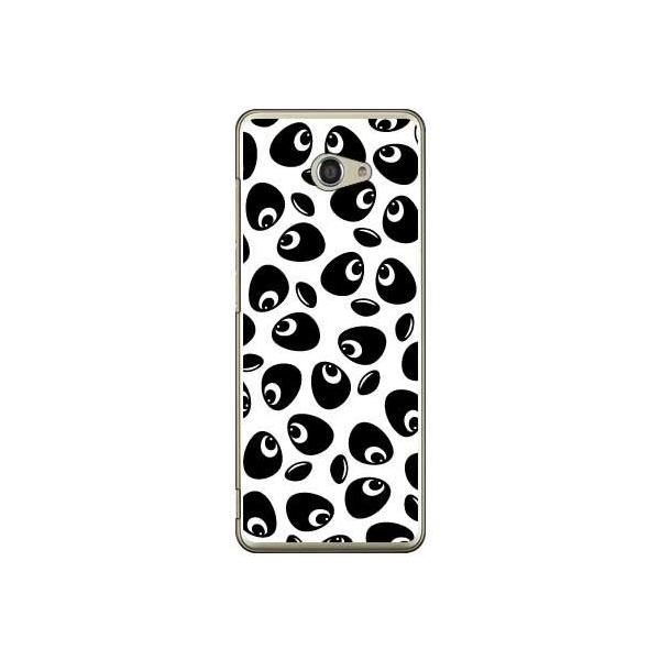 BASIO4 P[X KYV47 p_ zCg X}zP[X (󒍐Y)