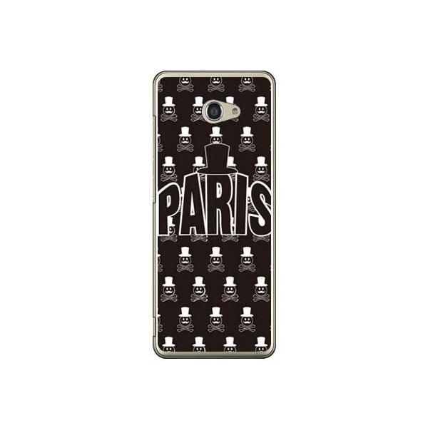 BASIO4 P[X KYV47 CodeGC PARIS ubN X}zP[X (󒍐Y)