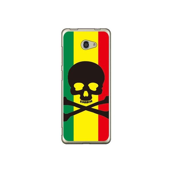BASIO4 �P�[�X KYV47 �X�J�� ���X�^ �X�}�z�P�[�X (�󒍐��Y)