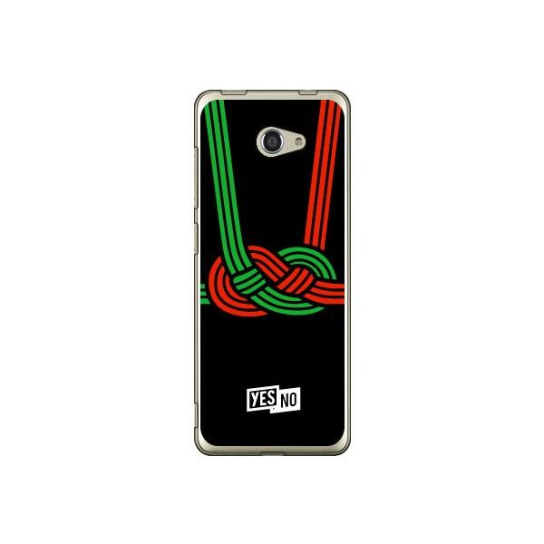 BASIO4 P[X KYV47 nbs[Mtg ubN X}zP[X (󒍐Y)