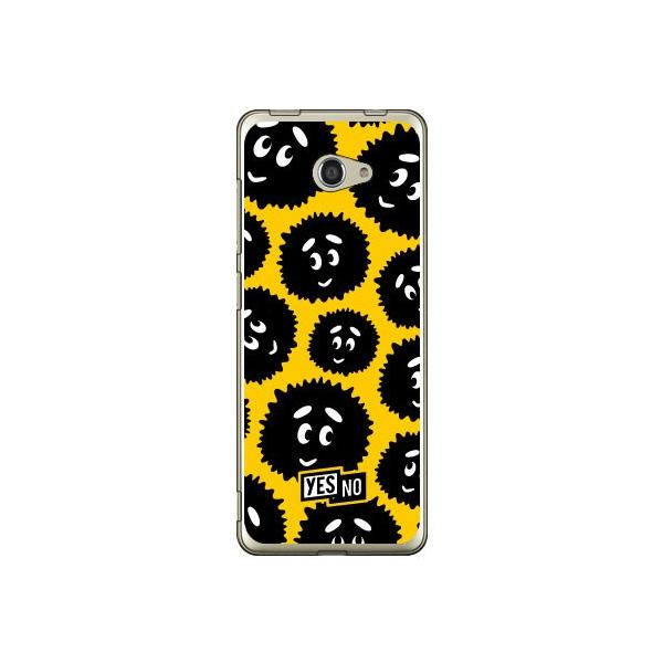 BASIO4 P[X KYV47 uCg CG[ X}zP[X (󒍐Y)