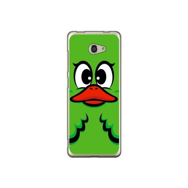 BASIO4 P[X KYV47 nj[_bN O[ X}zP[X (󒍐Y)