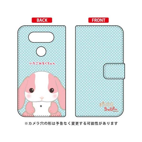 isai Beat LGV34 P[X V20 PRO L-01J ۂĂҁ[ 蒠 ݂邭 X}zP[X (󒍐Y)