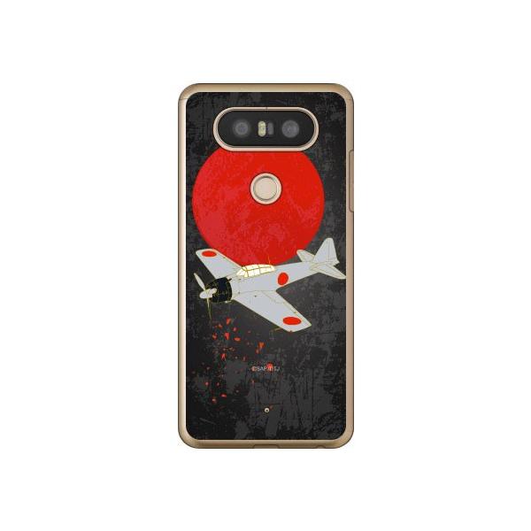 isai Beat LGV34 / V20 PRO L-01J ���32�^ �n�F �X�}�z�P�[�X (�󒍐��Y)