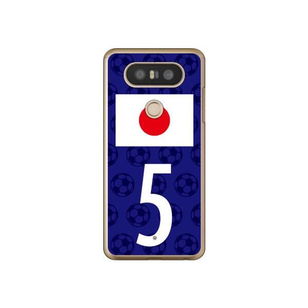 isai Beat LGV34 P[X V20 PRO L-01J {\`[5 Cf ltd X}zP[X (󒍐Y)