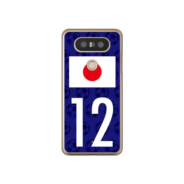 isai Beat LGV34 P[X V20 PRO L-01J {\`[12 Cf ltd X}zP[X (󒍐Y)