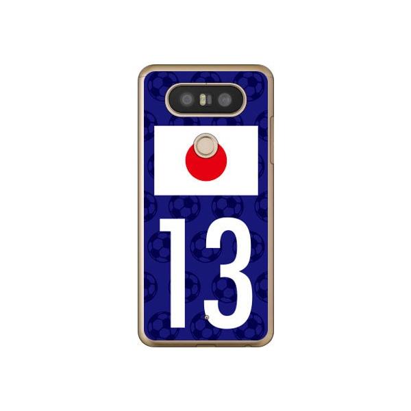 isai Beat LGV34 P[X V20 PRO L-01J {\`[13 Cf ltd X}zP[X (󒍐Y)