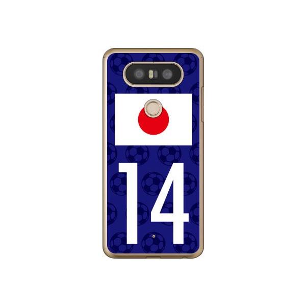 isai Beat LGV34 P[X V20 PRO L-01J {\`[14 Cf ltd X}zP[X (󒍐Y)