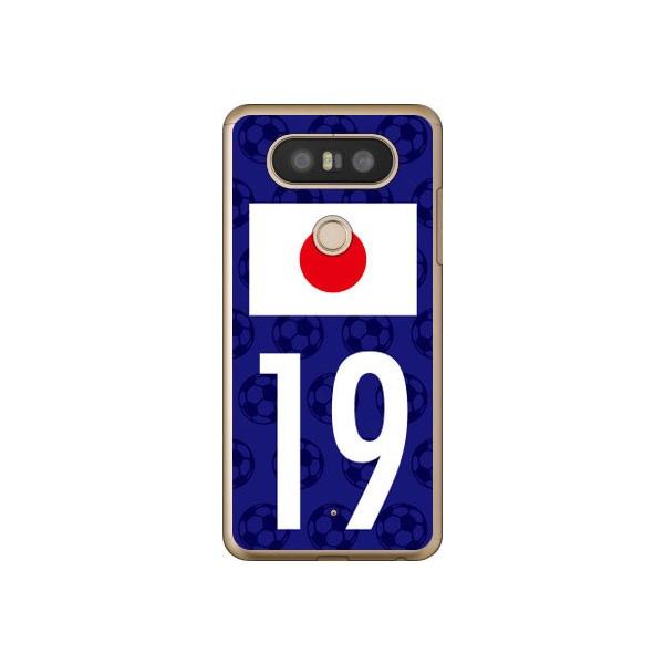 isai Beat LGV34 P[X V20 PRO L-01J {\`[19 Cf ltd X}zP[X (󒍐Y)