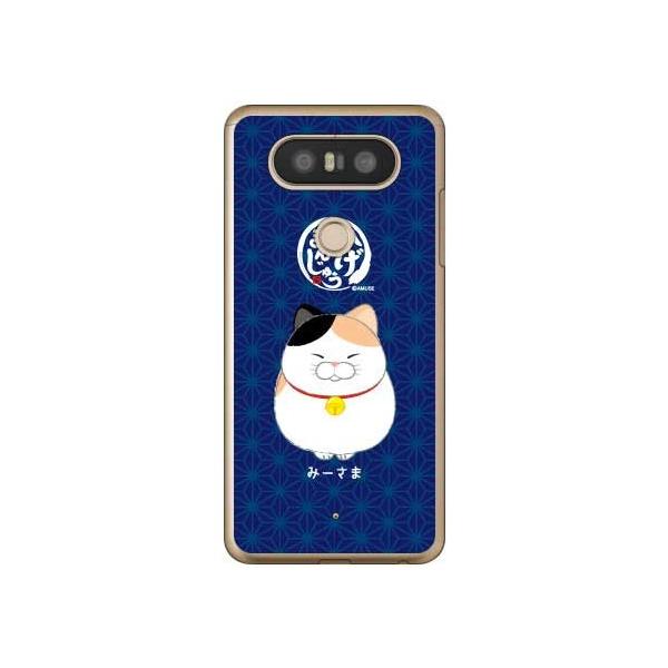 isai Beat LGV34 P[X V20 PRO L-01J Ђ܂񂶂イ ݁[ X}zP[X (󒍐Y)