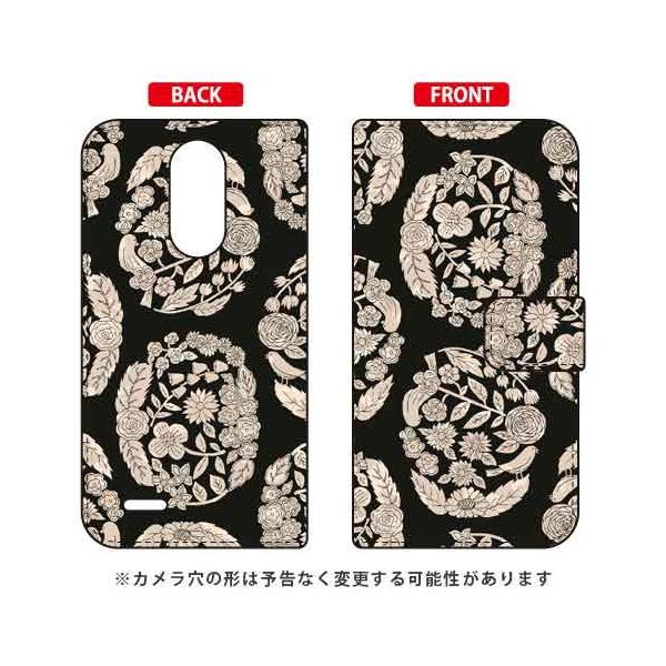 LG it �P�[�X LGV36 �蒠 SINDEE Dream Circle �i�u���b�N�j �X�}�z�P�[�X (�󒍐��Y)