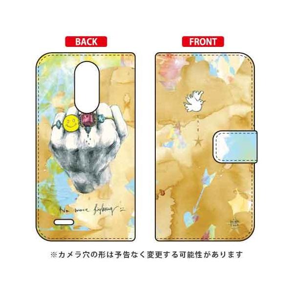 LG it �P�[�X LGV36 �蒠 MIKATAMO No more fighting �X�}�z�P�[�X (�󒍐��Y)