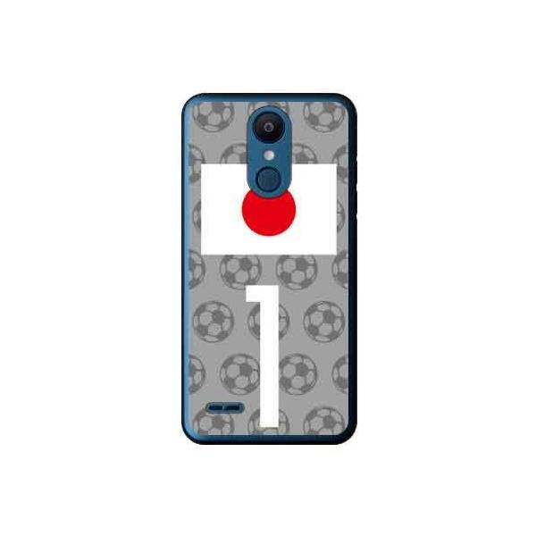 LG it P[X LGV36 {\`[1 X}zP[X (󒍐Y)