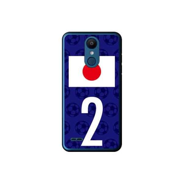 LG it P[X LGV36 {\`[2 X}zP[X (󒍐Y)