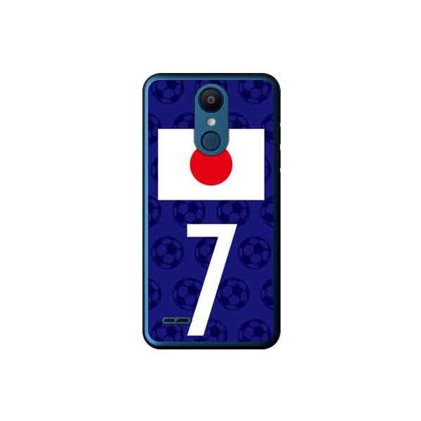 LG it P[X LGV36 {\`[7 X}zP[X (󒍐Y)