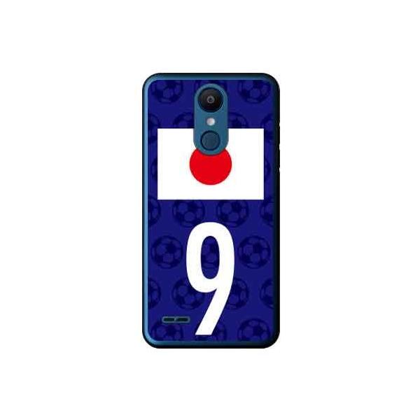 LG it P[X LGV36 {\`[9 X}zP[X (󒍐Y)