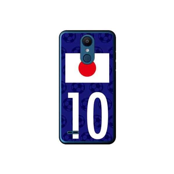 LG it P[X LGV36 {\`[10 X}zP[X (󒍐Y)