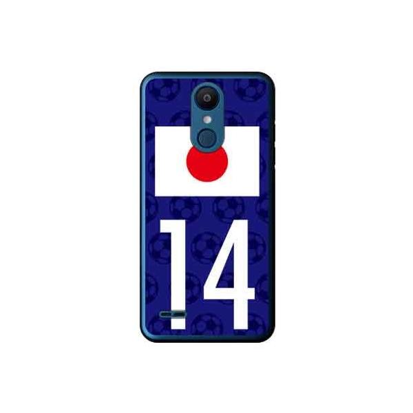 LG it P[X LGV36 {\`[14 X}zP[X (󒍐Y)