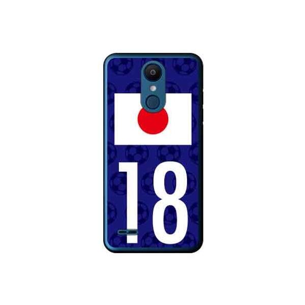 LG it P[X LGV36 {\`[18 X}zP[X (󒍐Y)