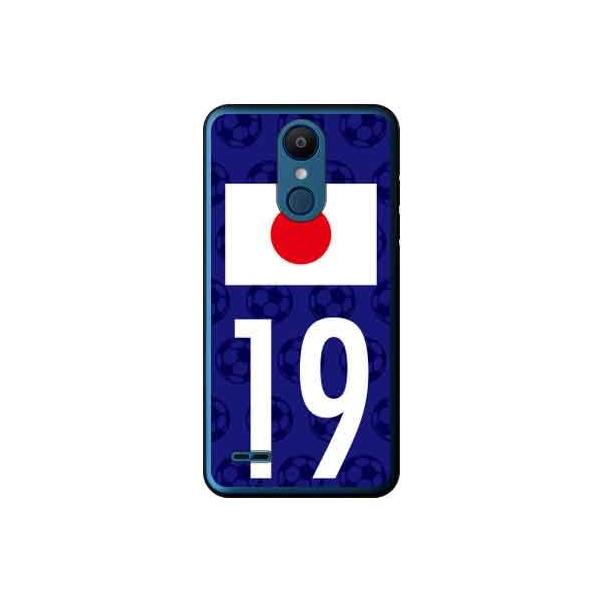 LG it P[X LGV36 {\`[19 X}zP[X (󒍐Y)