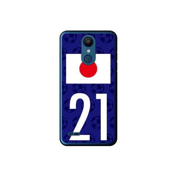 LG it P[X LGV36 {\`[21 X}zP[X (󒍐Y)