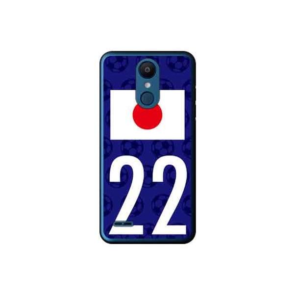 LG it P[X LGV36 {\`[22 X}zP[X (󒍐Y)