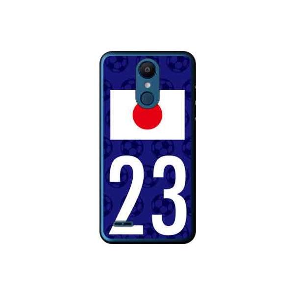 LG it P[X LGV36 {\`[23 X}zP[X (󒍐Y)