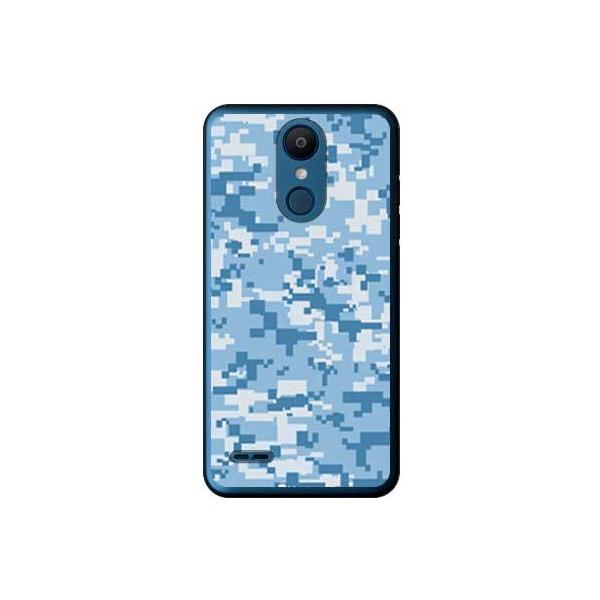 LG it P[X LGV36 DIGITAL camouflage u[ X}zP[X (󒍐Y)