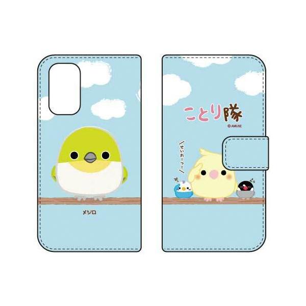 OPPO A54 5G �P�[�X OPG02 ���Ƃ�� �蒠 ���W�� �X�}�z�P�[�X (�󒍐��Y)