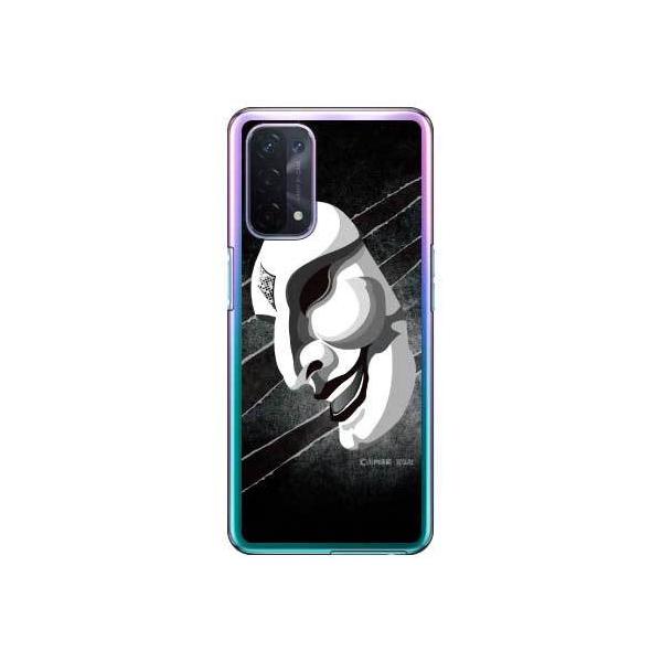 OPPO A54 5G P[X OPG02 ʁiT^̒܃ubNj X}zP[X (󒍐Y)