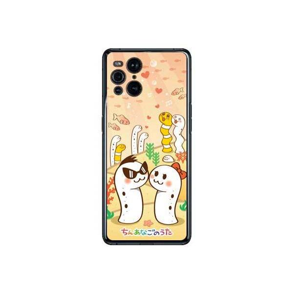 OPPO Find X3 Pro OPG03 ���񂠂Ȃ��̂��� ���Ђ��񁕂Ȃ��� �X�}�z�P�[�X (�󒍐��Y)