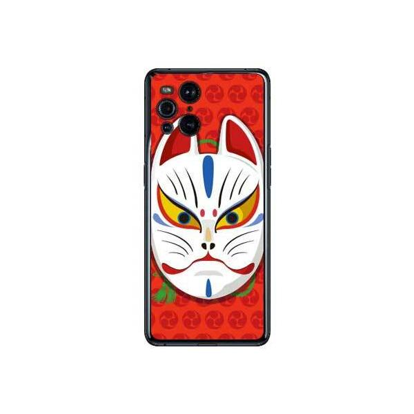 OPPO Find X3 Pro OPG03 �L�c�l�ʊJ�� �O�b���b�h �X�}�z�P�[�X (�󒍐��Y)