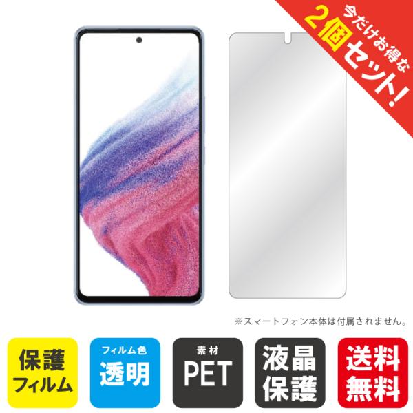 Galaxy A53 5G tB Galaxy A53 5G یtB Galaxy A53 tB GalaxyA53 یtB