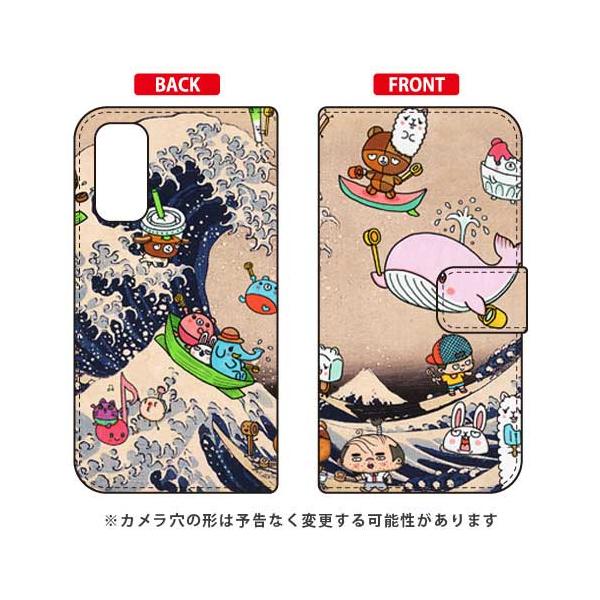 Galaxy S20 5G CXg[^[326 蒠 lIG g X}zP[X (󒍐Y)