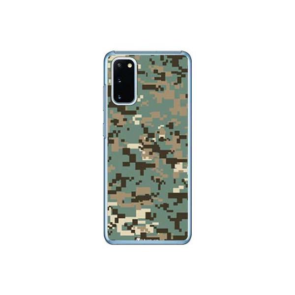 Galaxy S20 5G DIGITAL camouflage O[ X}zP[X (󒍐Y)