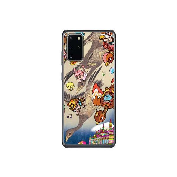 Galaxy S20+ 5G P[X CXg[^[326 lIG ̎U X}zP[X (󒍐Y)