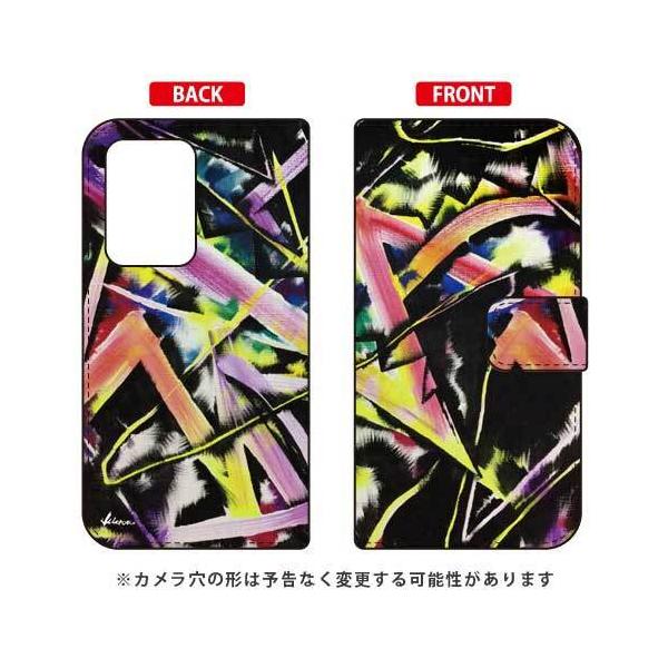 Galaxy S20 Ultra 5G �P�[�X SCG03 �蒠 MICROU SYNAPSE �X�}�z�P�[�X (�󒍐��Y)