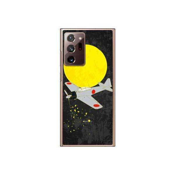 Galaxy Note20 Ultra 5G �P�[�X SCG06 ���32�^ ���F �X�}�z�P�[�X (�󒍐��Y)