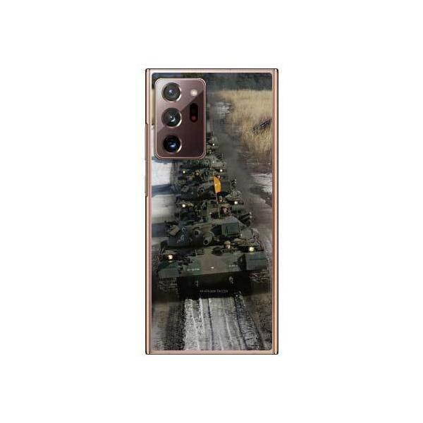 Galaxy Note20 Ultra 5G �P�[�X SCG06 74����� B �X�}�z�P�[�X (�󒍐��Y)