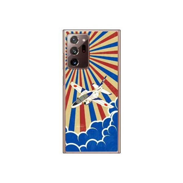 Galaxy Note20 Ultra 5G �P�[�X SCG06 T-4�u���[�C���p���X �Ԑ��� �X�}�z�P�[�X (�󒍐��Y)