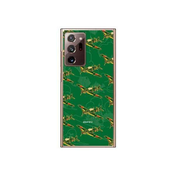 Galaxy Note20 Ultra 5G P[X SCG06 O [ X}zP[X (󒍐Y)