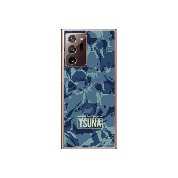 Galaxy Note20 Ultra 5G P[X SCG06 oTSUNA meisai iʕj 1 u[ X}zP[X (󒍐Y)