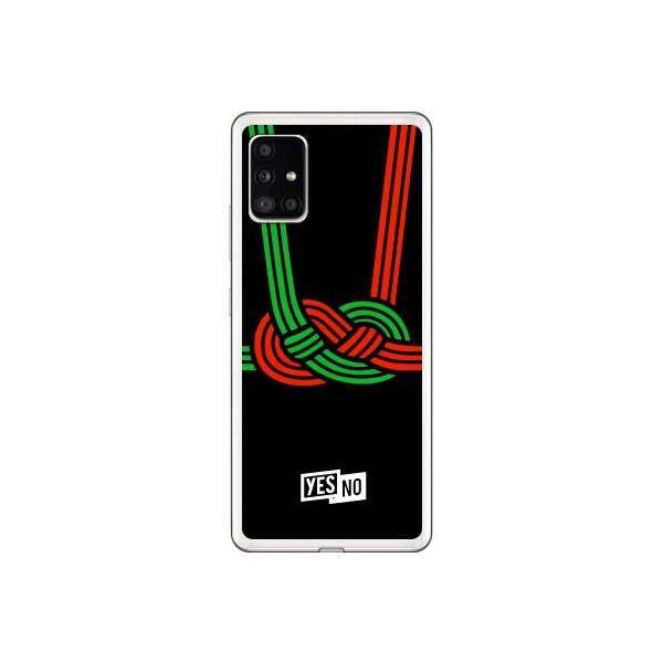 Galaxy A51 5G SCG07 nbs[Mtg ubN X}zP[X (󒍐Y)