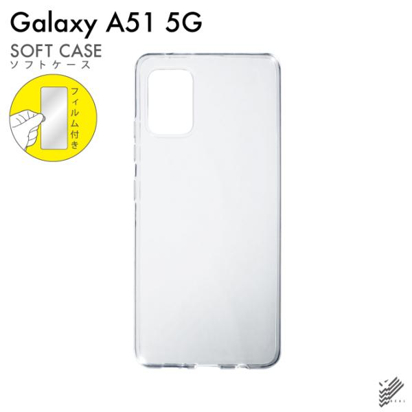Galaxy A51 5G ( SCG07 / SC-54A )  p\tgP[X + یtBiDǔzj