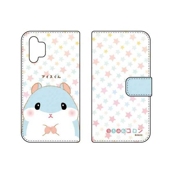 Galaxy A32 5G �P�[�X SCG08 ����͂ރR���� �蒠 �J�o�[ �A�C�X���� �X�}�z�P�[�X (�󒍐��Y)